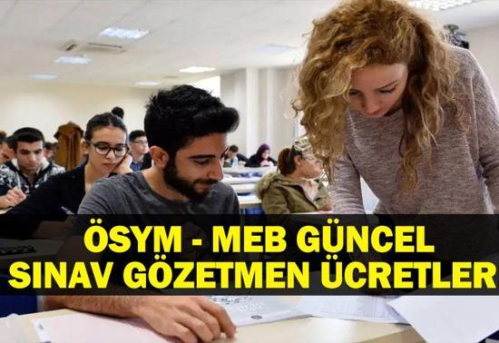 YKS SINAV GÖREVLİSİ ÜCRETLERİ 2025| YKS sınav görevlisi ücreti ne kadar Sınav gözetmen ücreti ne zaman yatar Öğretmenler için sınav gözetmenliği başvurusu nasıl yapılır