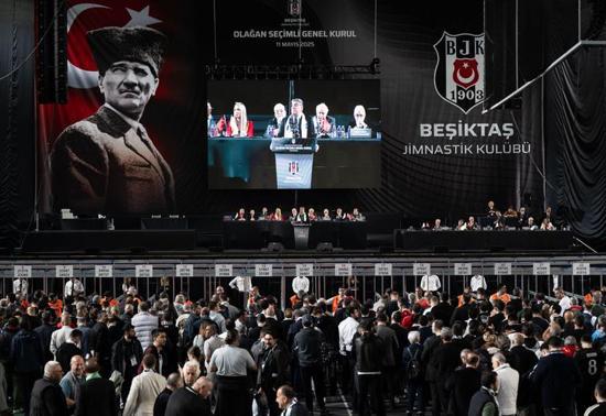 Beşiktaşta olağanüstü genel kurul toplantısı