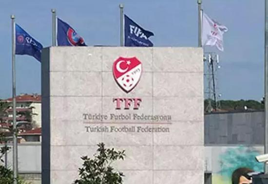 Lisans sahibi kulüp sayısı 32 oldu