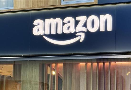 Amazondan İngiltereye 40 milyar sterlinlik dev yatırım