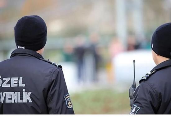 Özel Güvenlik olmak isteyenler dikkat 2025 Sınav tarihleri belli oldu ÖGG 115. Temel Eğitim Sınav bilgileri