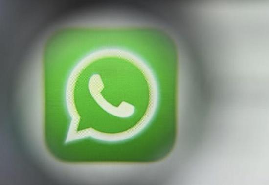 Profil fotoğrafı aktarma özelliği geliyor