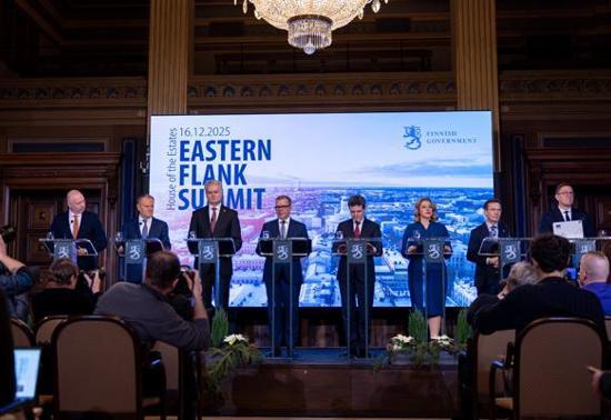 ABdeki Doğu Kanadı ülkeleri ilk kez zirve düzenledi