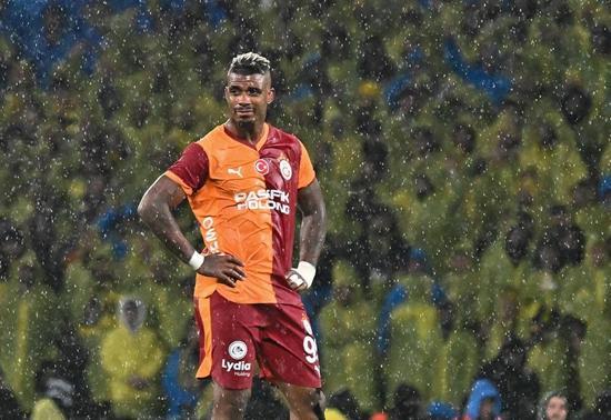 Mario Lemina, PFDK sevki sonrası bir açıklama daha yaptı