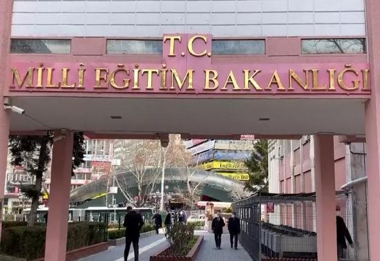Fenomen öğretmenler Bakanlığın yakın takibinde