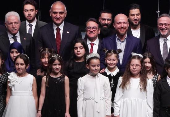 Bakan Ersoy: Bu yarışma çocuklarımızın hayallerine ortak olma iradesidir