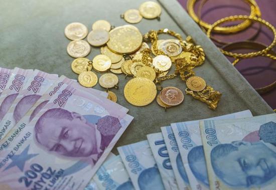 CANLI ALTIN FİYATLARI 11 ŞUBAT SON DAKİKA| Kapalı Çarşı Gram Altın, Çeyrek Altın ve Ons Altın Kaç TL