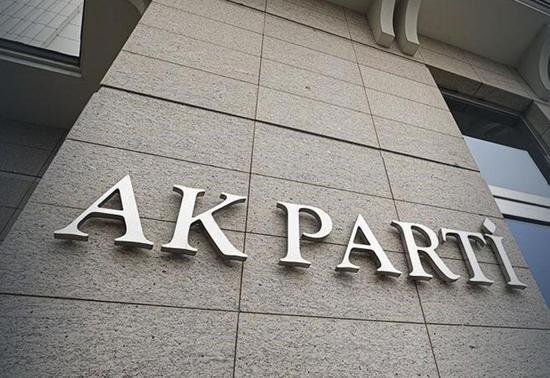 AK Parti '25. Yıl Vizyon Belgesi'ni yayımladı!