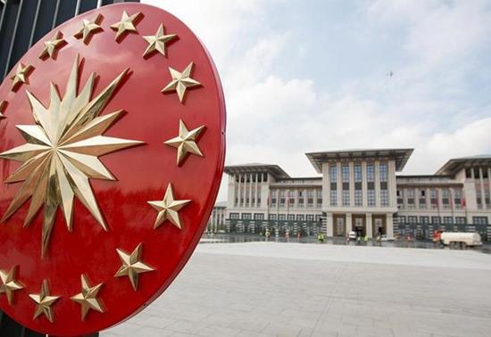 Milli Güvenlik Konferanslarının açılışı yarın yapılacak