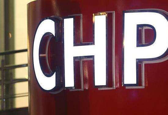 SON DAKİKA... Özgür Özel'in ekibi CHP PM'den istifa etti