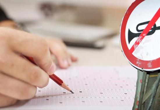 EGM'den YKS öncesi korna uyarısı