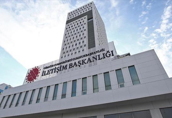 DMM, "NATO Zirvesi nedeniyle binaların ve gecekonduların önüne set çekiliyor" iddiasını yalanladı