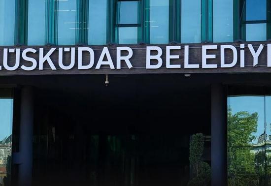 Üsküdar'da Belediye Başkan Vekili seçimi için tarih belli oldu