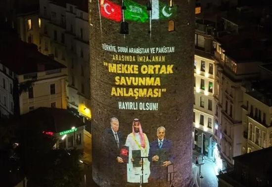 Cumhurbaşkanlığı İletişim Başkanlığından Mekke Anlaşması'na özel iletişim kampanyası
