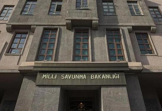MSB duyurdu! Terörle mücadelede yaralanıp malul sayılmayanların başvuru süreci başlıyor