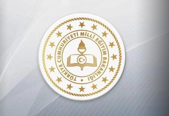 MEB 2026 yönetici görevlendirme takvimini açıkladı