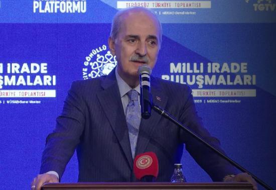 Terörsüz Türkiye yasasında kritik detay! TBMM Başkanı Kurtulmuş şartları açıkladı