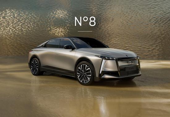 DS N°8 Türkiyede satışa sunuldu