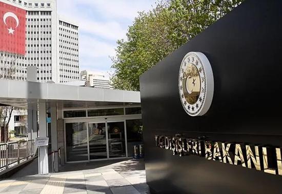 Türkiye ve 7 ülkeden İsrail'e tepki