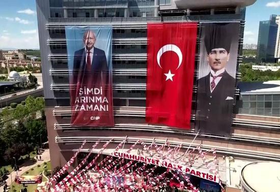 CHP'de kurultay tartışması