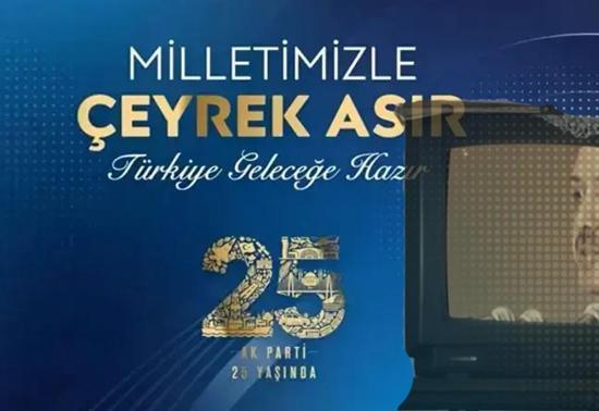 AK Parti'nin 25. yılına özel video yayımlandı