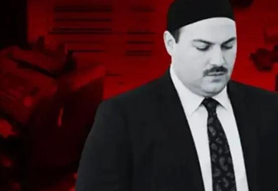 Lüks arabalar, 1818 tapu işlemi, para transferleri... MASAK'tan 'Kuriş ailesi' raporu