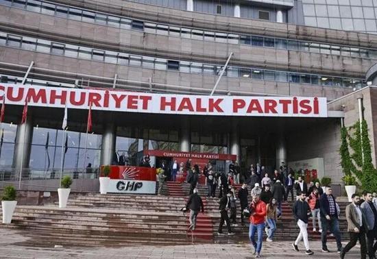 SON DAKİKA | CHP'de deprem! 49 isim kesin ihraç talebiyle disipline sevk edildi