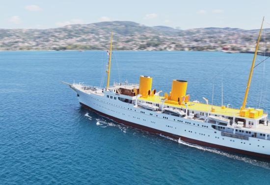 TCG Savarona gemisi İstanbul Boğazı'ndan geçti