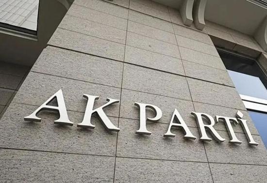 AK Parti'de 4 ile yeni il başkanı atandı