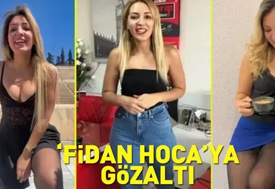 KAZANCI DUDAK UÇUKLATTI Fidan Hoca hakkında soruşturma: İzmirde gözaltına alındı