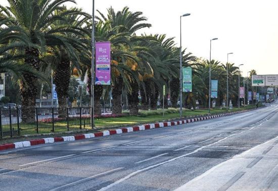 İstanbul'da Vatan Caddesi yarın trafiğe kapatılacak