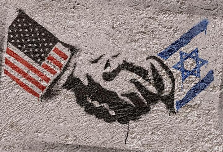 ABD'den İsrail'e 26 milyar dolar yolda