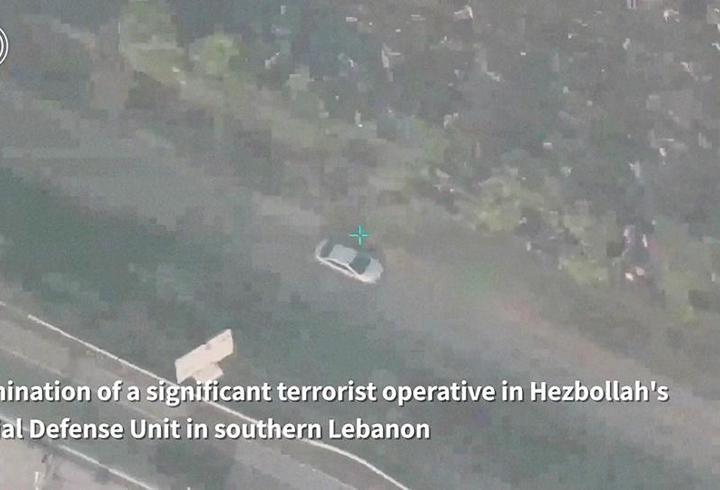 İsrail'den Hizbullah'a dronlu saldırı Görüntüleri yayınladılar