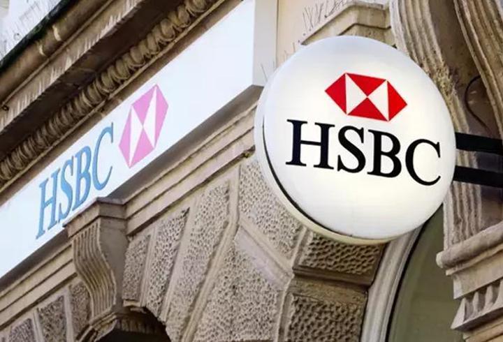 HSBC, Türkiye'nin 2024 için büyüme beklentisini güncelledi