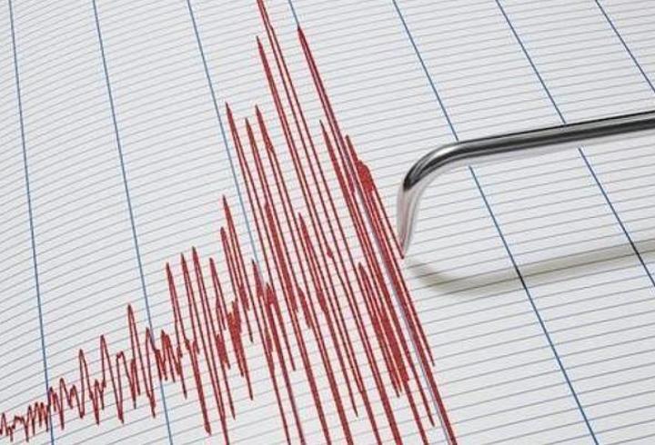 Son dakika haberi: Manisa'da 4.8 büyüklüğünde deprem! Çevre illerde de hissedildi