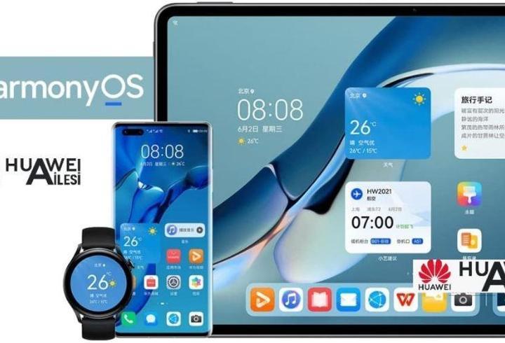 Huawei’nin yeni laptopları Linux ile çıkıyor