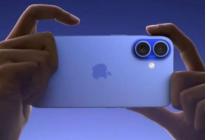 iOS 18.3.2 güncellemesini çıkarmaya hazırlanıyor