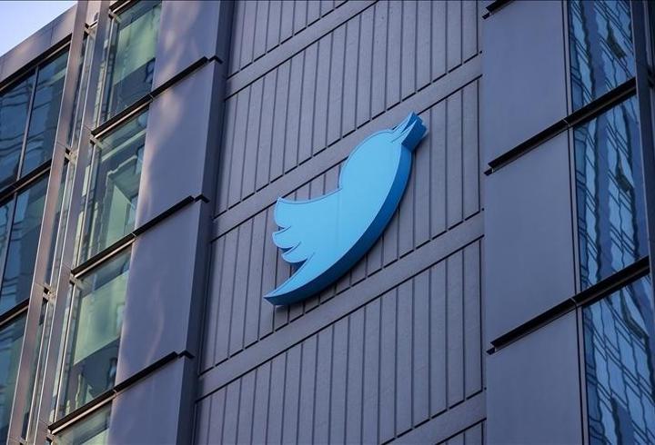 Twitter'ın ikonik kuş logosu açık artırmada satıldı
