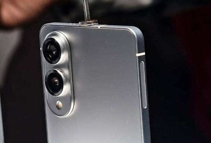 Galaxy S25 Edge, Geekbench testlerinde güçlü performansıyla dikkat çekti