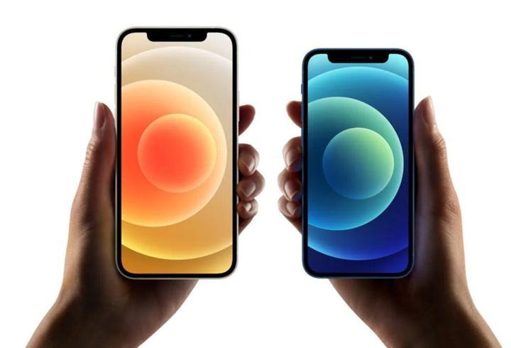 Apple halen bu teknoloji üzerinde çalışıyor