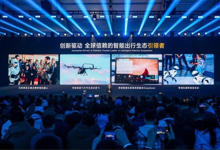 Chery'den yeni teknoloji robot