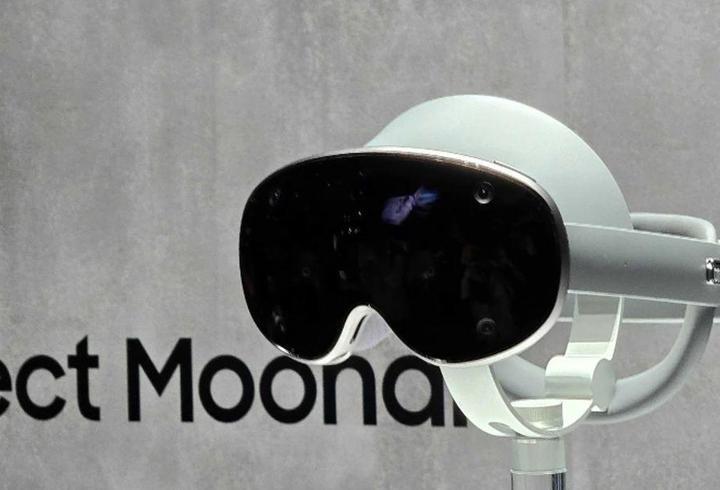 Project Moohan adlı XR başlığı gecikiyor mu?