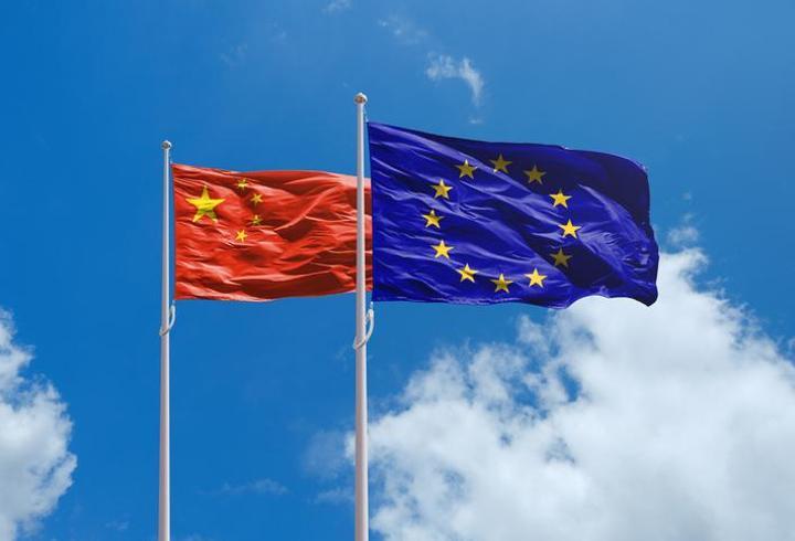 Çin: Avrupa ile iş birliğimizi güçlendireceğiz