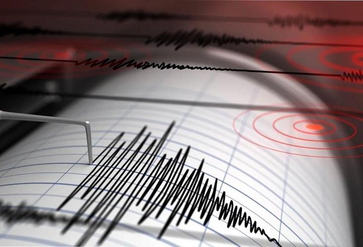 SON DAKİKA | Kütahya'da 4.2 büyüklüğünde deprem