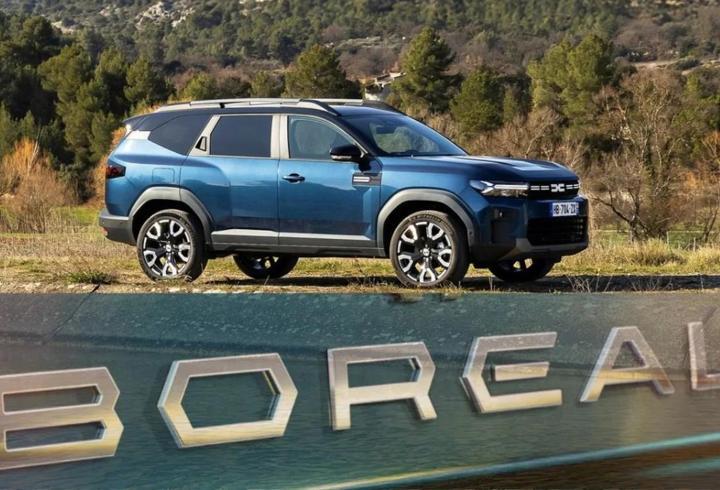 Renault'dan yeni SUV geliyor