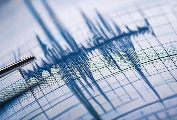 SON DAKİKA | Kütahya'da korkutan deprem