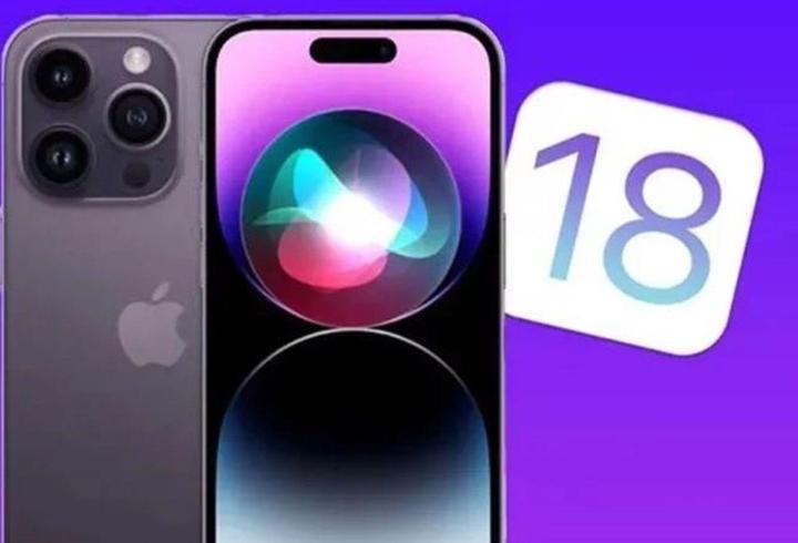 iOS 18.5 yakın zamanda yayınlanacak