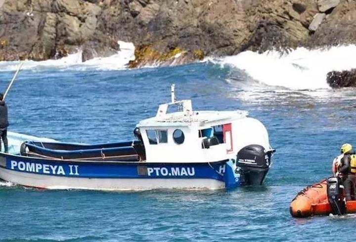 Endonezya'da turist teknesi battı: 7 ölü, 34 yaralı