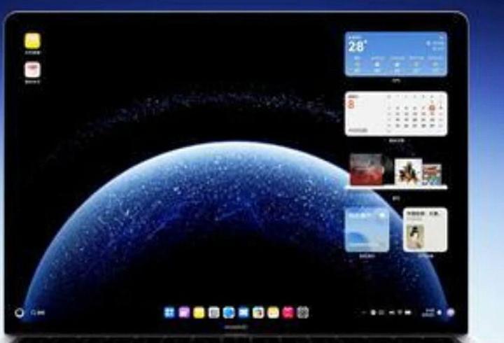 HarmonyOS işletim sistemini bilgisayar platformuna taşıdı