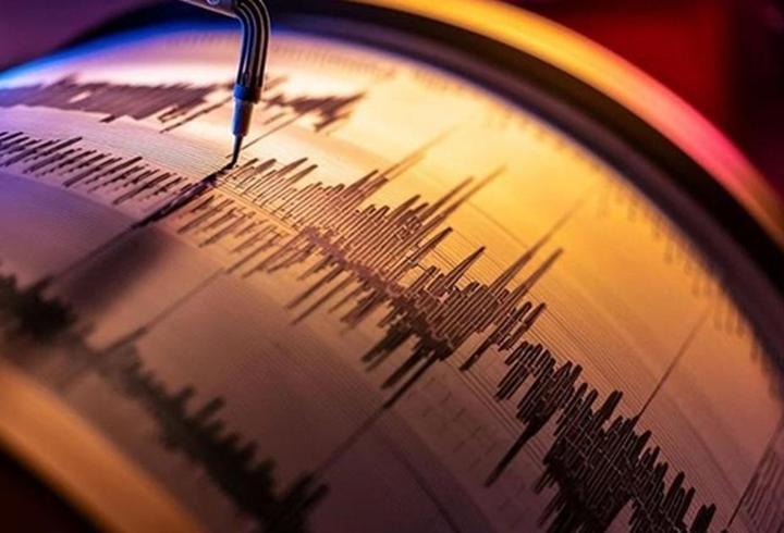 AFAD duyurdu! Bolu'da 3.9 büyüklüğünde deprem